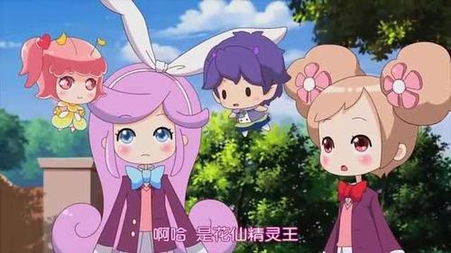 小花仙:从花中绽放而出的芙蓉精灵王,好美呀!