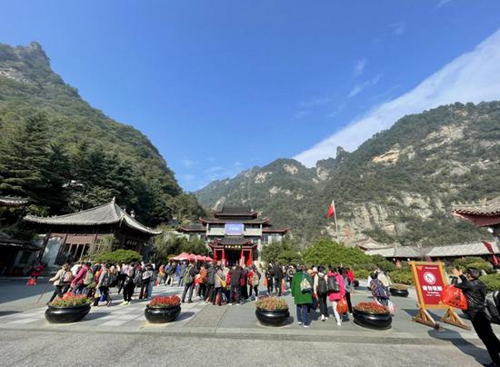 十堰武当山连续三天重阳节快来武当收礼