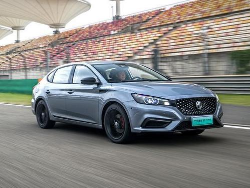 2019款名爵6正式上市 共11款车型 市场指导价为9.28-16.88万元