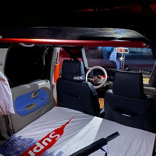 北斗星内饰改什么颜色求建议_汽车_汽车_汽车装饰