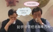 武忠祥老师更是一位深藏不露的高数王者