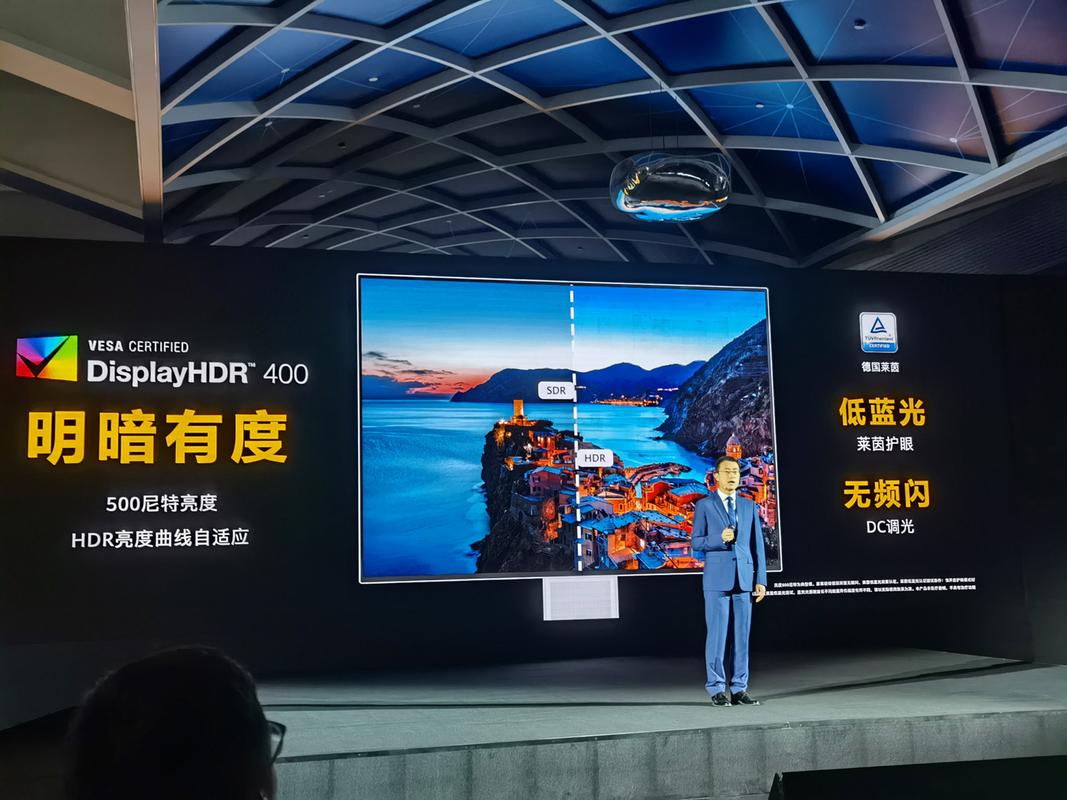 华为mateviewgt高端显示器发布107亿原色显示165hz高刷自带音响