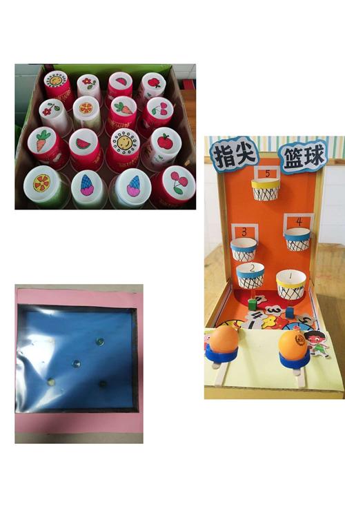 快乐幼儿园沐春园——巧手创意,脑洞大开~教师自制教玩具评比大赛