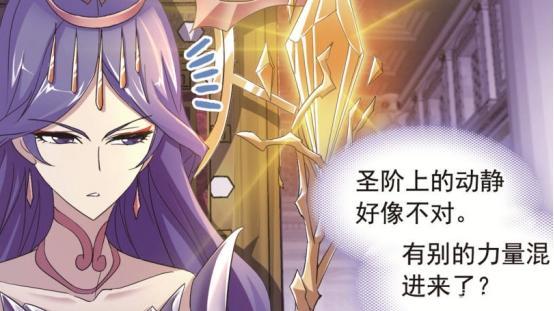 斗罗:唐三成神有波塞西献祭,千仞雪有千道流,她却只能