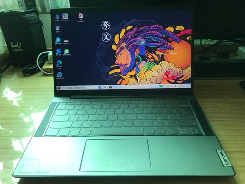 出台联想小新air142021版16512