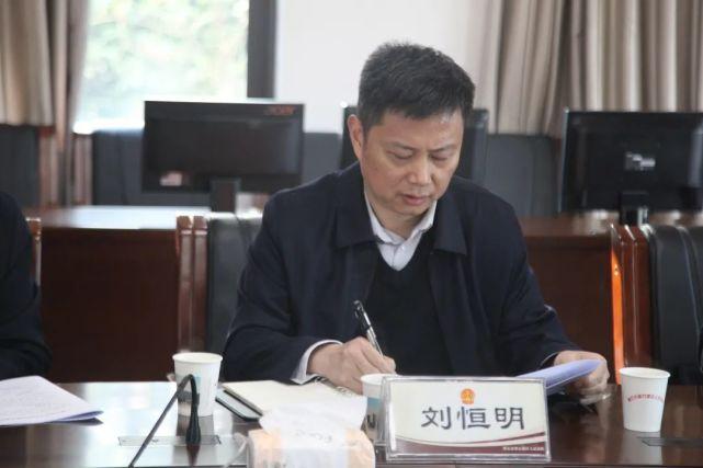 市中院党组书记,代理院长刘恒明到基层人民法院调研