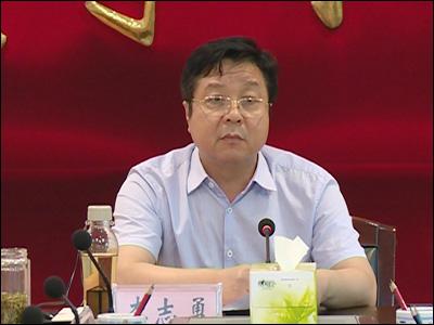 新乐市人民政府>>>市委书记李志勇主持召开创建文明
