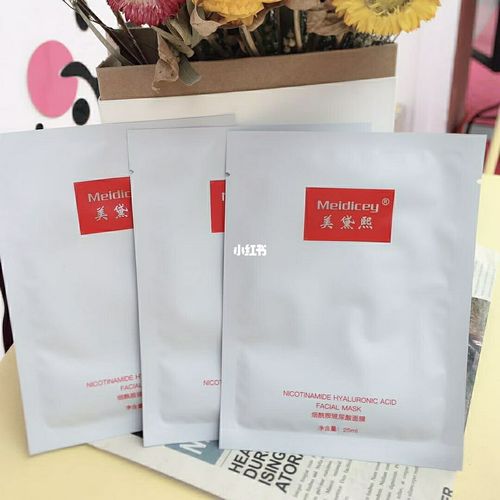 美黛熙面膜_面膜_敏感肌_玻尿酸_水润光泽_孕妇_秋天去哪玩_美妆_护肤