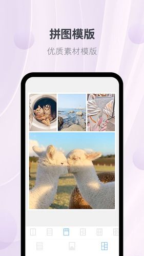 截图大师永久免费版-截图大师破解版 v1.0.0-咕咕猪