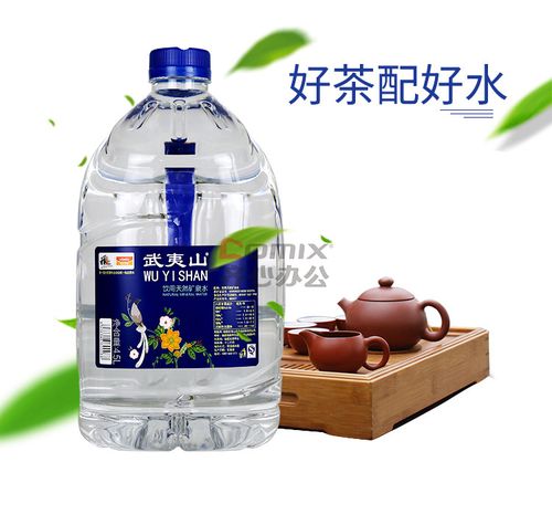 武夷山 4.5l*4瓶 饮用天然矿泉水 整箱销售(单位:箱)