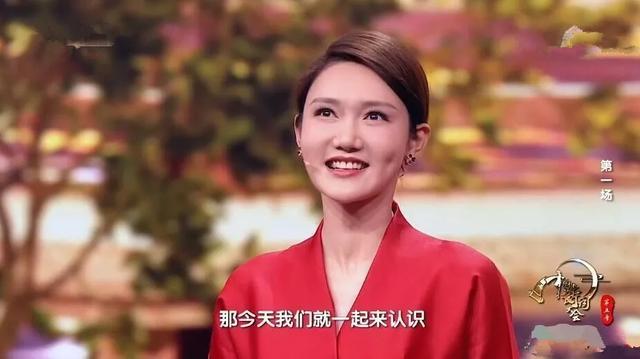 《诗词大会》新主持人龙洋遭网友质疑