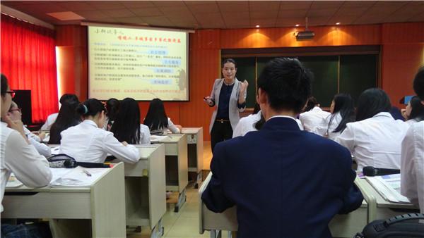 阜阳五中何丽娜老师荣获全国中学政治优质课大赛一等奖