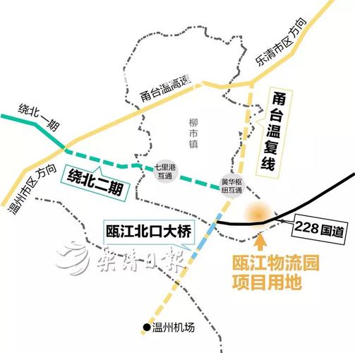 大手笔乐清将投资30亿建物流园一期占地1375亩在你家附近吗
