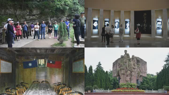 息烽集中营_1920x1080_高清视频素材下载(编号:)_实拍