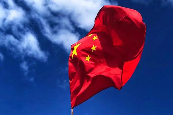 国庆70周年庆祝祖国母亲七十华诞