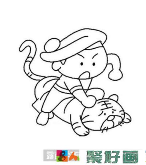 简笔画教程:怎么画武松打虎