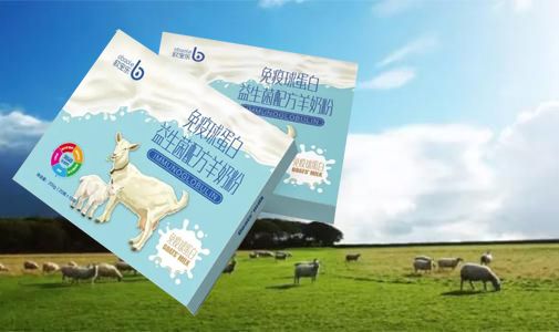 【优乳世家】怎样喝羊奶才更加科学有效