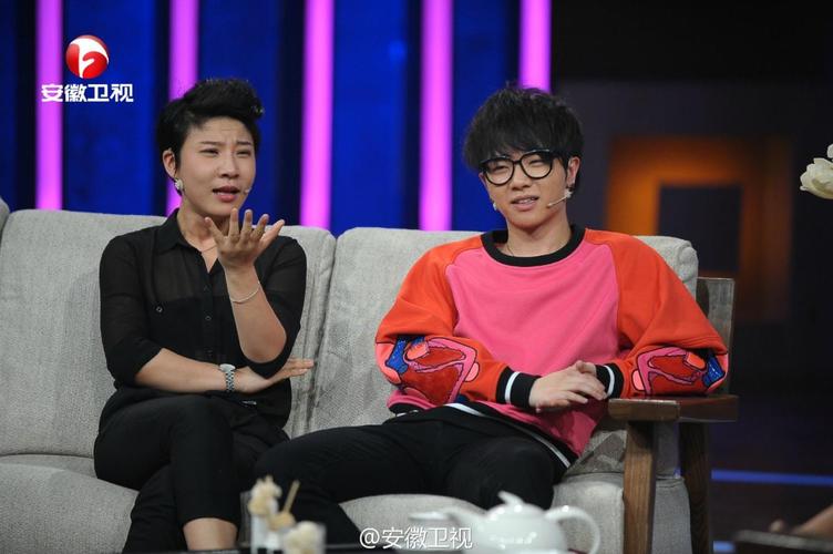 《非常静距离》播出