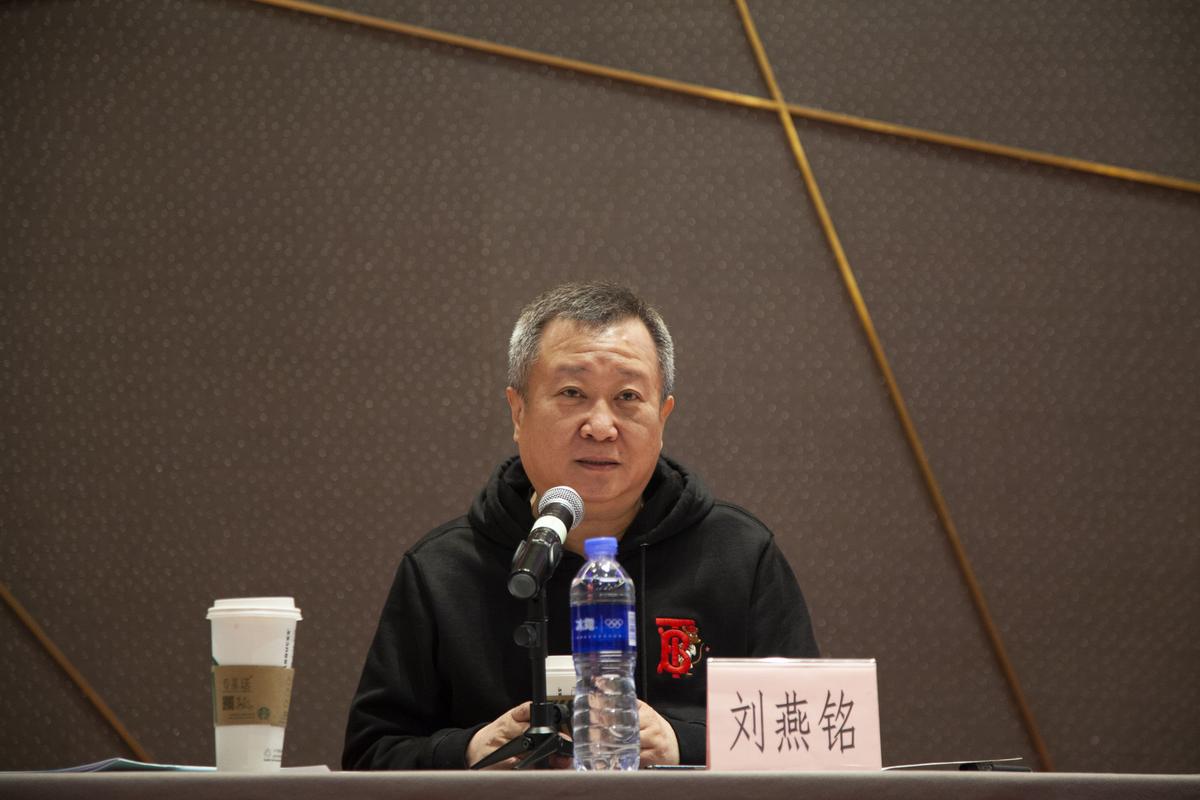 北京视协培训班刘燕铭开讲电视剧出品人制片人实战技巧