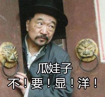 讲真的四川人讲话全世界最可爱