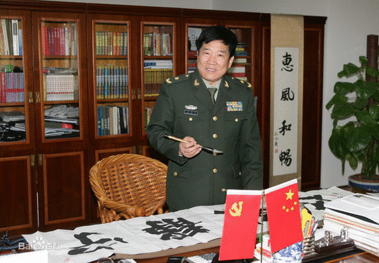 孔令义(中国人民革命军事博物馆原馆长)