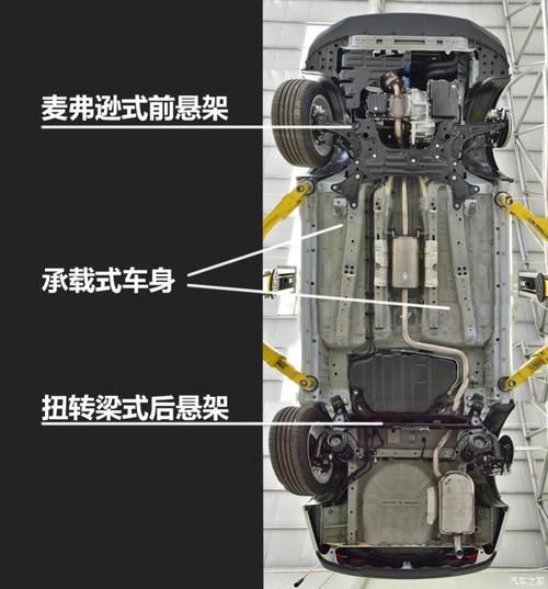 【图】旅行车底盘什么样 宝骏valli底盘解析_汽车之家