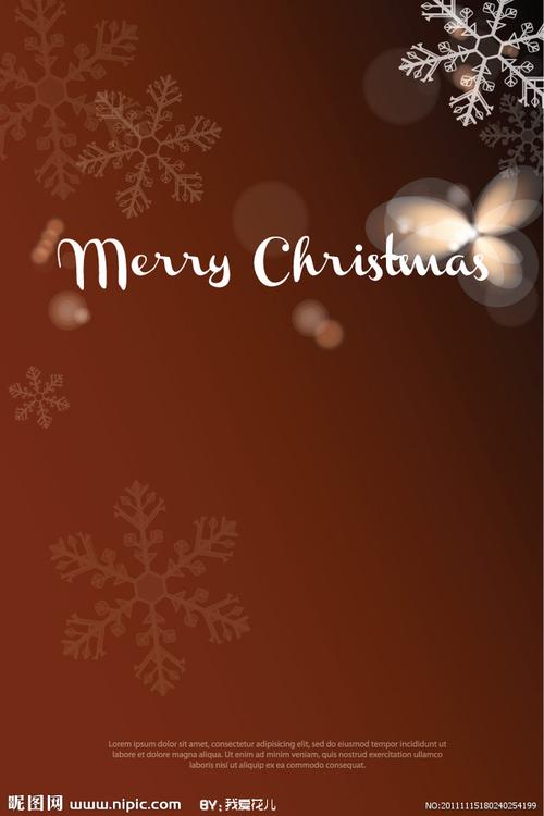 圣诞节海报模板图片