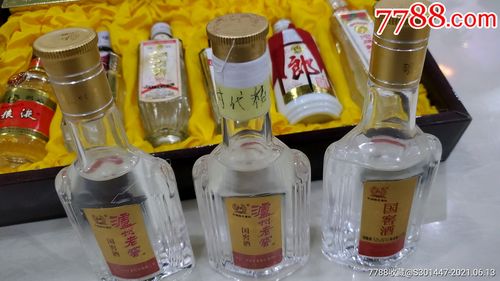 泸州国窖酒酒版3瓶_价格1573元【酒趣藏宝阁】_第1张_7788收藏__收藏