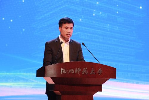 浙江省第十八届"图森未来杯"大学生程序设计竞赛在我
