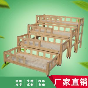 幼儿园实木多层推拉床四层抽拉高低床抽屉式午睡床上下儿童午托床