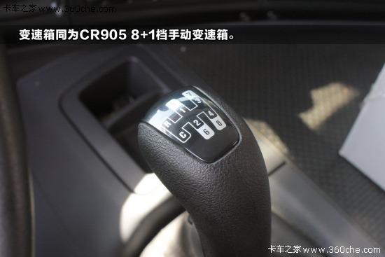 消防精英 斯堪尼亚消防车专用底盘实拍