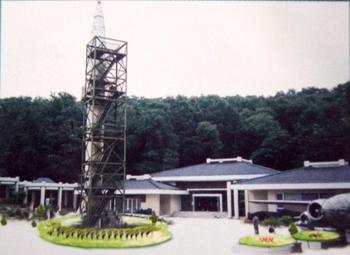 南京国防园