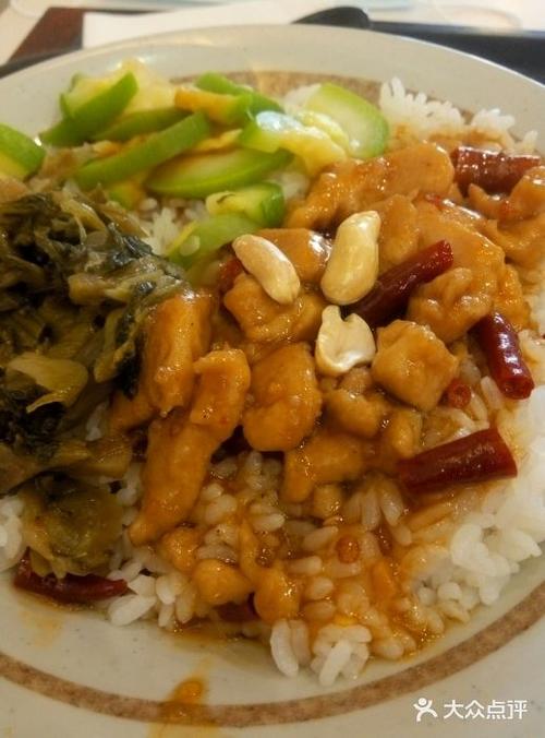 永和大王(万博店)宫保鸡丁饭图片