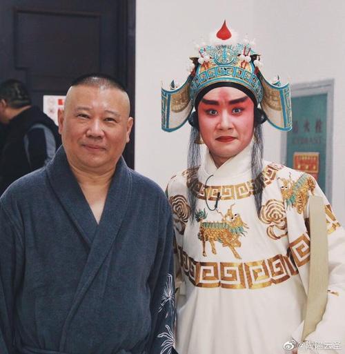 郭德纲 陶阳