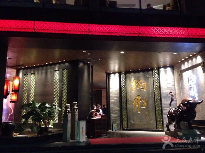 炳胜品味(珠江新城旗舰店)的点评