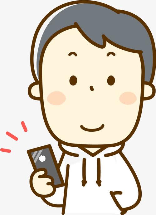 手绘卡通男子拿着苹果手机