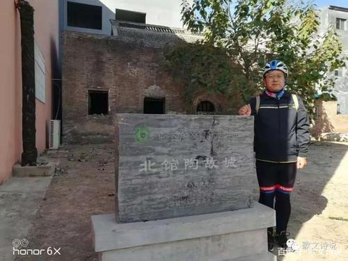 聊城骑谈·冠县北馆陶老县衙