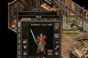王者荣耀:庞统,艾琳,弈星,杨玉环上线时间排表,你最期待谁?