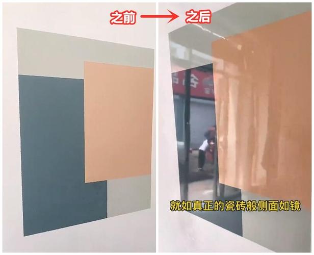现在墙面流行用极光罩面漆这是一种新型材料