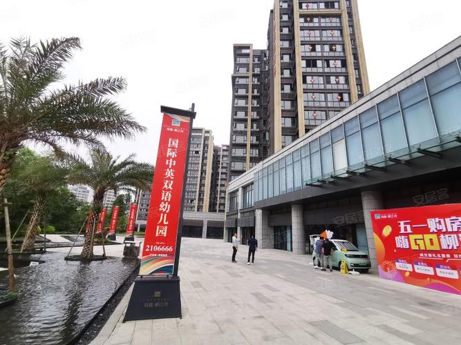 海雅柳江湾,柳石路191号-柳州海雅柳江湾二手房,租房