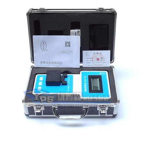 余氯检测仪_便携式水质分析检测仪余氯仪测试仪水产养殖仪器泳池测定