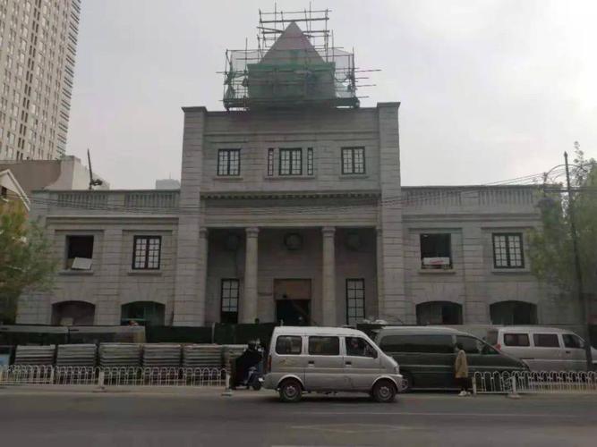 德云社民主剧场最新消息