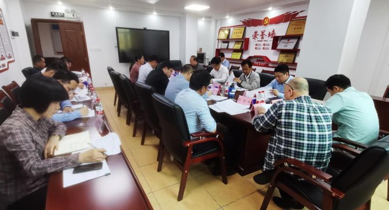 3月11日下午,党组书记,局长谢劲辉同志主持召开局长办公会议,专题研究
