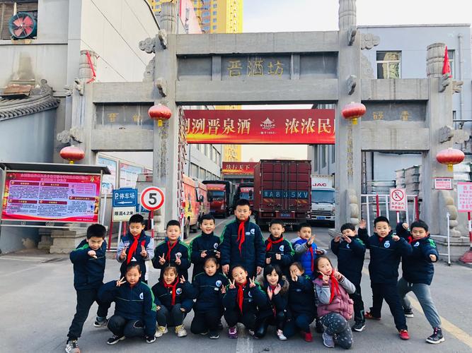 【马蹄莲学校(西中环校区)】家长开放日 期待您的到来