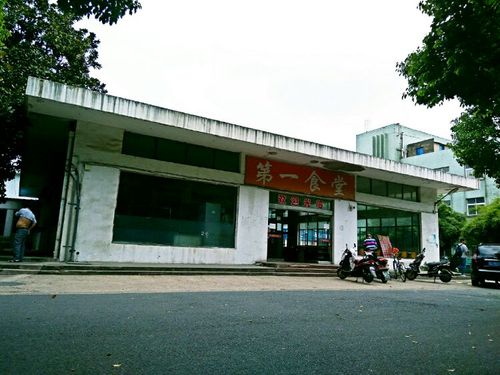 常州工学院老校区 2016.8.27
