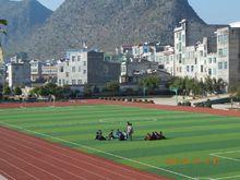 龙广镇第二中学始建于2002年8月,2003年7月正式投