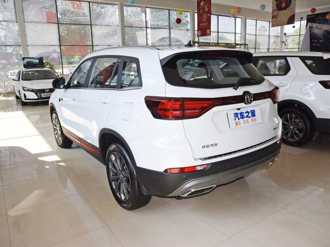 长安汽车 长安cs75 2022款 蓝鲸版 1.5t dct尊贵型