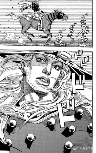 jojo678部漫画有什么帅气的截图?