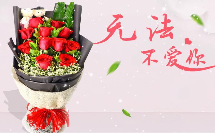 妇女节送花如何撩得女神心意,聪明人都知道这样选花色品种的诀窍