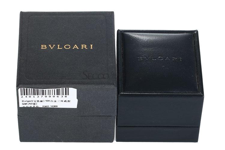bvlgari(宝格丽) 18k白金单钻戒指